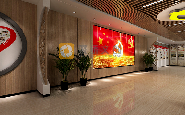 數字化黨建展館設計