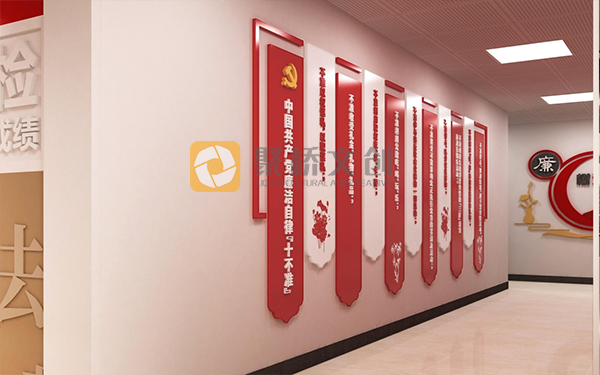 廣東紅色文化設(shè)計(jì)公司，分享紅色文化展廳空間設(shè)計(jì)的主要原則