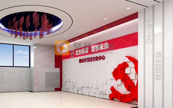廣東黨建展館設(shè)計公司，非公企業(yè)黨建展館的主題策劃思路