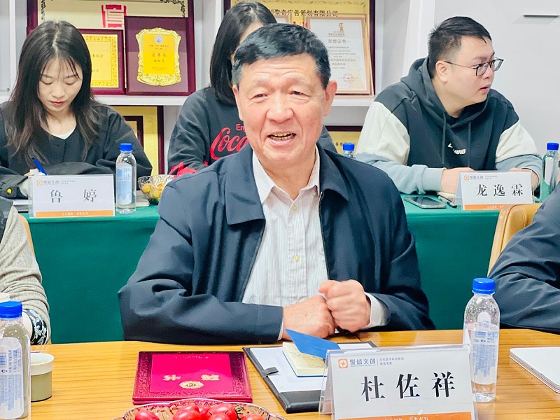 微信圖片_20251205113827(1)