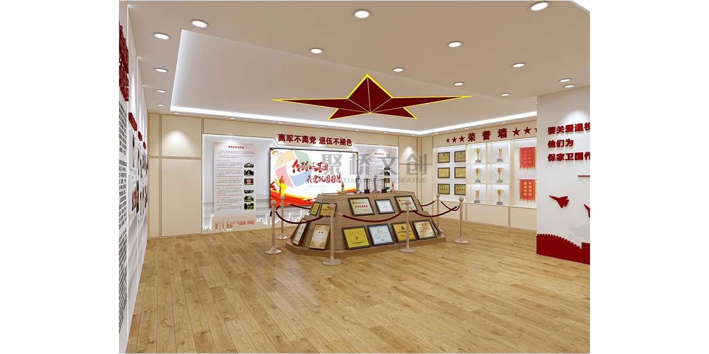 某退役軍人事務廳文化建設案例