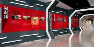 一站式紅色展館設計服務：從策劃到施工的7個關鍵節點把控