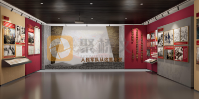 大型黨建展廳序廳文案設(shè)計的要點