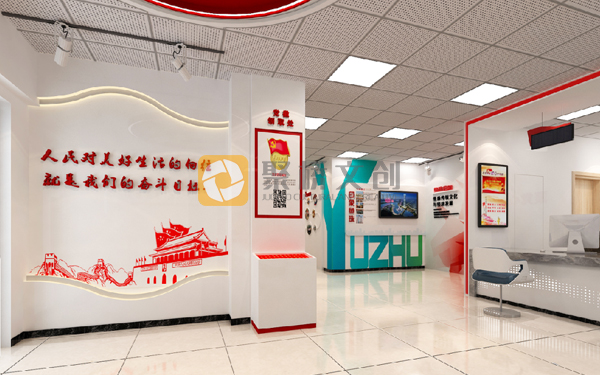 社區黨群服務中心設計