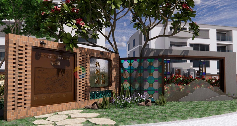 紅色主題公園建設