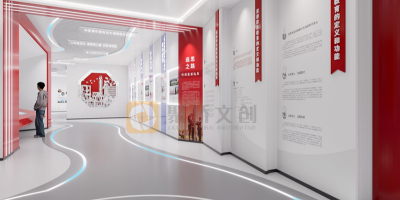 檢察院黨員活動室規劃設計指南：打造高效能的黨建空間