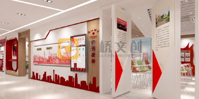 黨建展館效果圖，怎么設(shè)計(jì)更適合觀眾參觀？