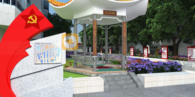 佛山紅色文化設計公司分享，紅色文旅景觀設計要點