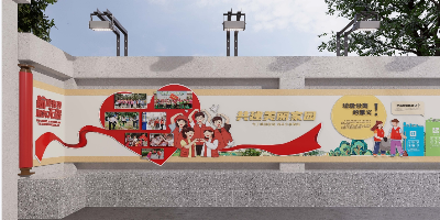 鄉鎮/社區黨建文化長廊如何設計？讓黨的聲音“飛入尋常百姓家”