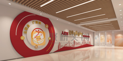 黨建文化長廊的色彩哲學：除了紅色，我們還能用什么顏色講故事？