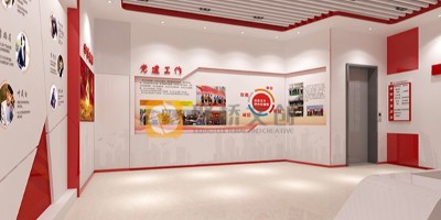 優秀廉潔文化展廳設計：如何讓警示教育“活”起來？