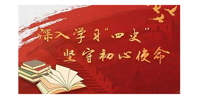 如何用創意設計突出紅色文化？