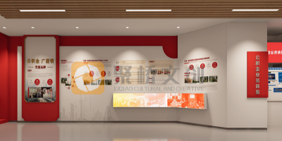 黨政機關(guān)黨建展廳設計指南：如何打造莊重、嚴謹?shù)募t色文化陣地