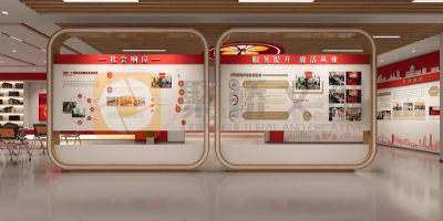 政務(wù)大廳嵌入式廉潔文化展廳設(shè)計(jì)：于細(xì)微處弘揚(yáng)清風(fēng)正氣