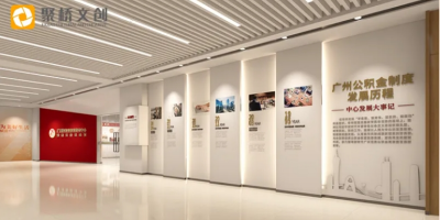 黨校廉潔文化展廳設(shè)計(jì)案例解析：筑牢黨員干部“不想腐”的思想堤壩