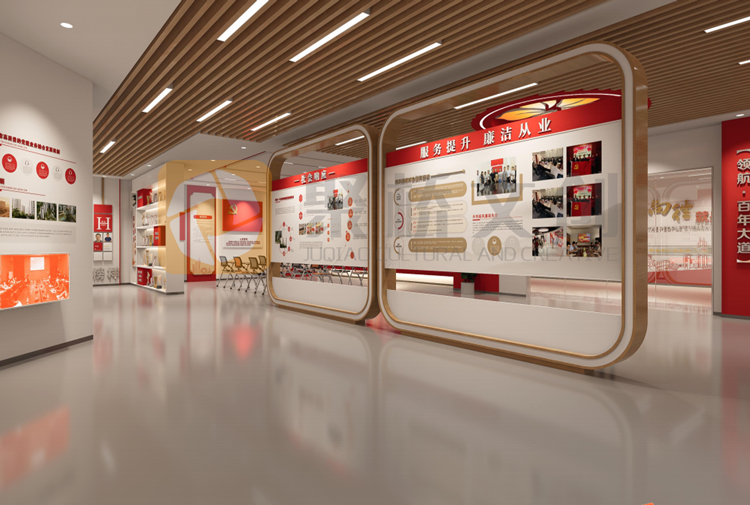 黨建展廳設計