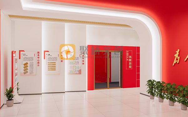 黨建展廳設(shè)計