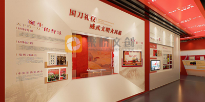 專業靠譜的黨建展館設計應該具備哪些資質？