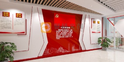 數字化黨史館設計新趨勢：技術賦能紅色記憶