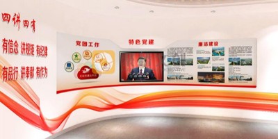 企業(yè)黨建展館設(shè)計(jì)如何策劃主題？