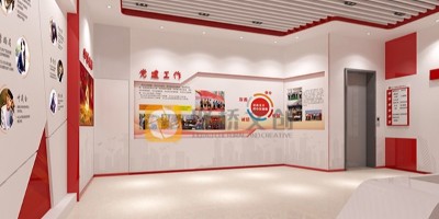 佛山黨建展廳設(shè)計(jì)公司哪家好？