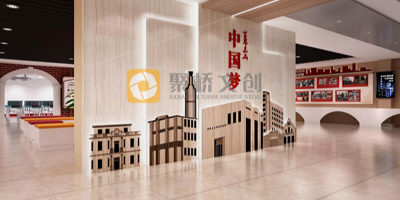 紅色展館設計包含哪些要素？