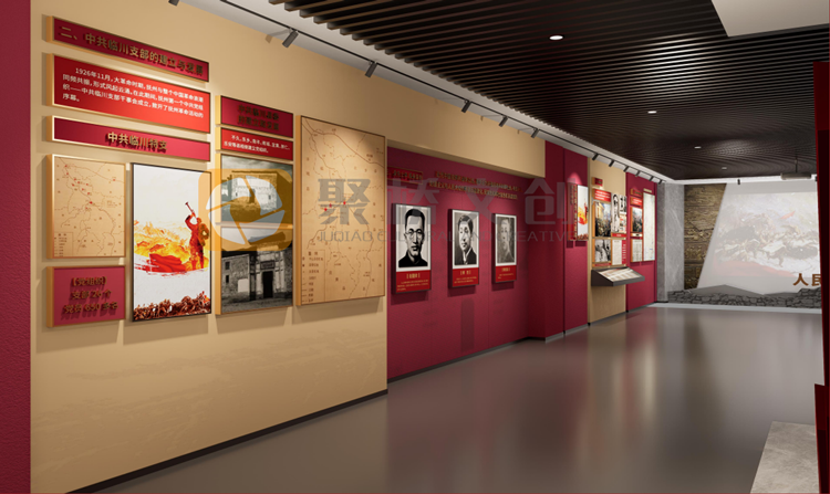 紅色展館設(shè)計(jì)