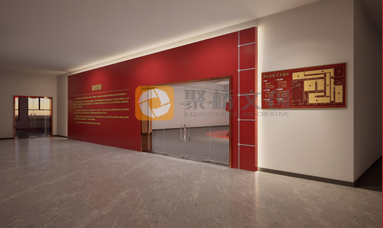 紅色展館設計