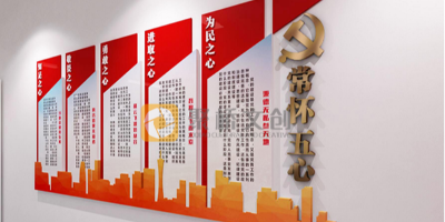 紅色文旅景區怎樣進行整體文化設計？