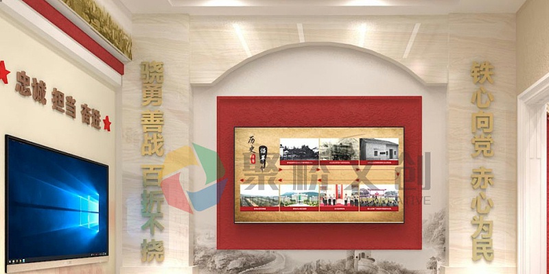 數字化軍史展館設計