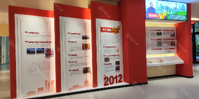 廉潔展館設計中的科技應用：VR互動 + 數字沙盤提升參觀體驗