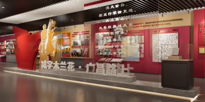 紅色主題展廳設(shè)計(jì)：如何通過創(chuàng)新設(shè)計(jì)提升觀眾參與度？