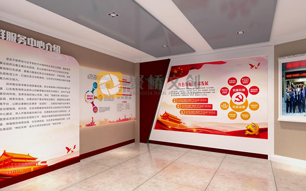 黨建體驗(yàn)展廳設(shè)計(jì)方案，歷史傳承與現(xiàn)代創(chuàng)新相結(jié)合