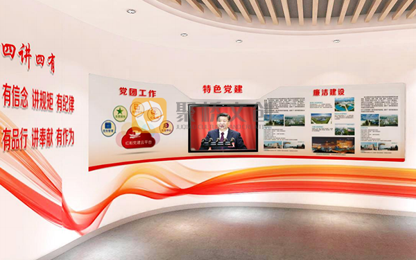 越秀地產(chǎn)企業(yè)黨建展廳設(shè)計(jì)理念，堅(jiān)定黨心不忘初心