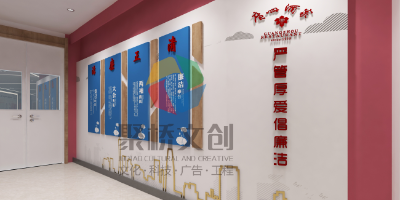 黨建文化設計中，標識字材質如何選擇？