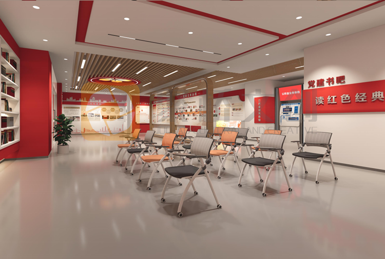 反腐倡廉教育基地設(shè)計