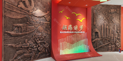 小型紅色主題展廳設計技巧：小空間也能打造大格局的紅色展館