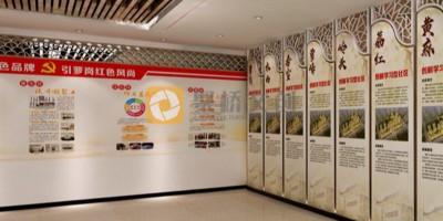 黨建展廳如何通過設計講好“紅色故事”？