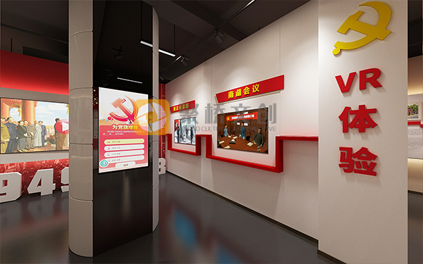 數字多媒體黨建展廳的設計