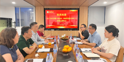 追憶紅色歲月，共話文化傳承——羊城晚報社原副社長李時平一行專訪聚橋文創(chuàng)