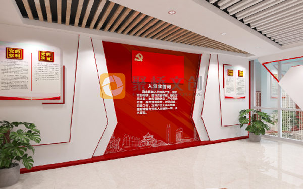 廉潔文化展廳設(shè)計