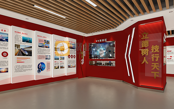 高校思政館VR設(shè)計，職校思政館科技化設(shè)計，學(xué)校思政館數(shù)字化設(shè)計