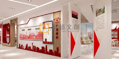 鄉村黨校文化氛圍設計，有哪些特色做法？