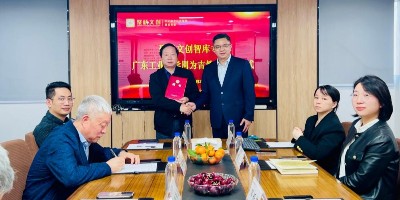 “百人智庫”再添名師！ 聚橋文創正式聘任廣東工業大學周為吉教授為專家顧問