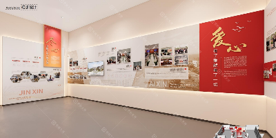 紅色展廳設(shè)計空間美學：平衡莊重感與參觀流暢性的設(shè)計法則