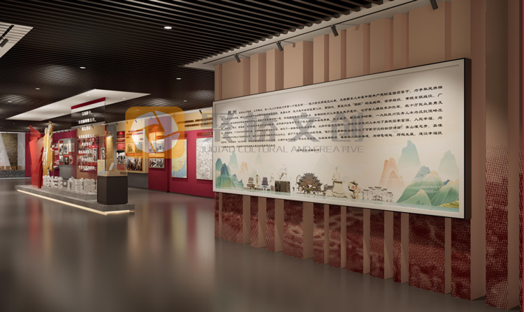 紅色展廳設(shè)計(jì)