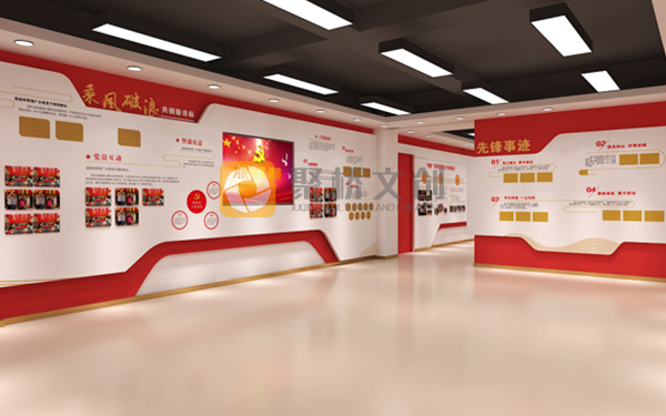 廉潔展館設(shè)計(jì)