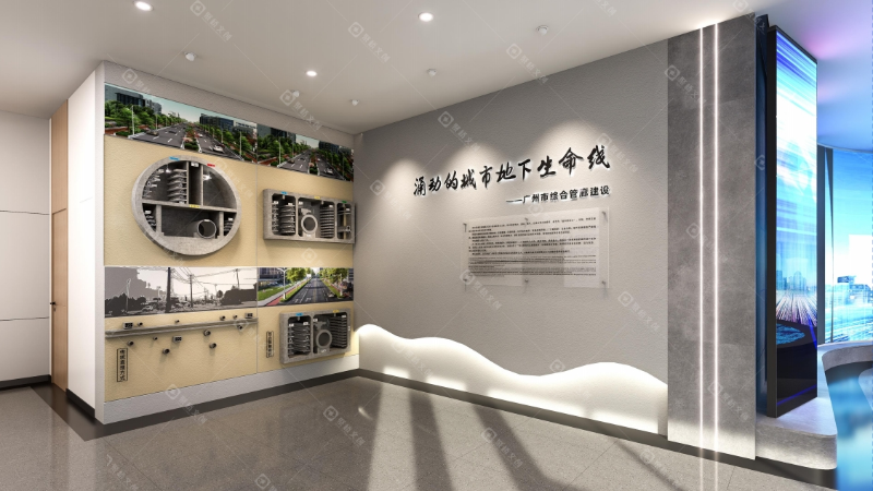 微信截圖_20251210144238