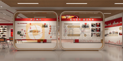 交互式廉政教育新體驗：沉浸式廉政館設(shè)計趨勢解讀