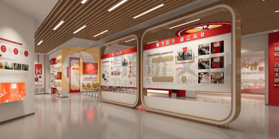 廉政文化可視化：創(chuàng)意廉政館設(shè)計中的符號語言運用